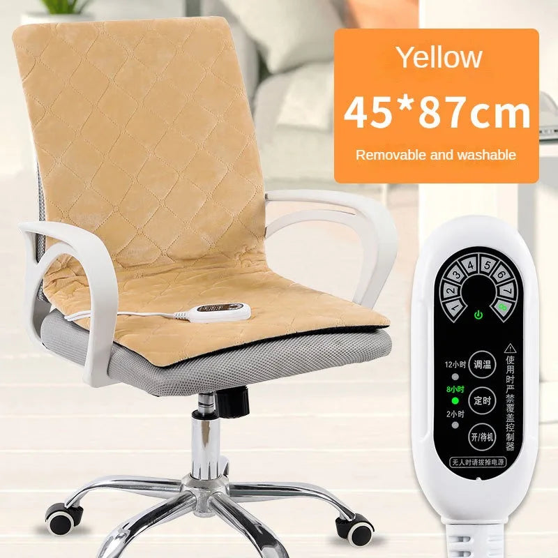 Seat Heating Pad