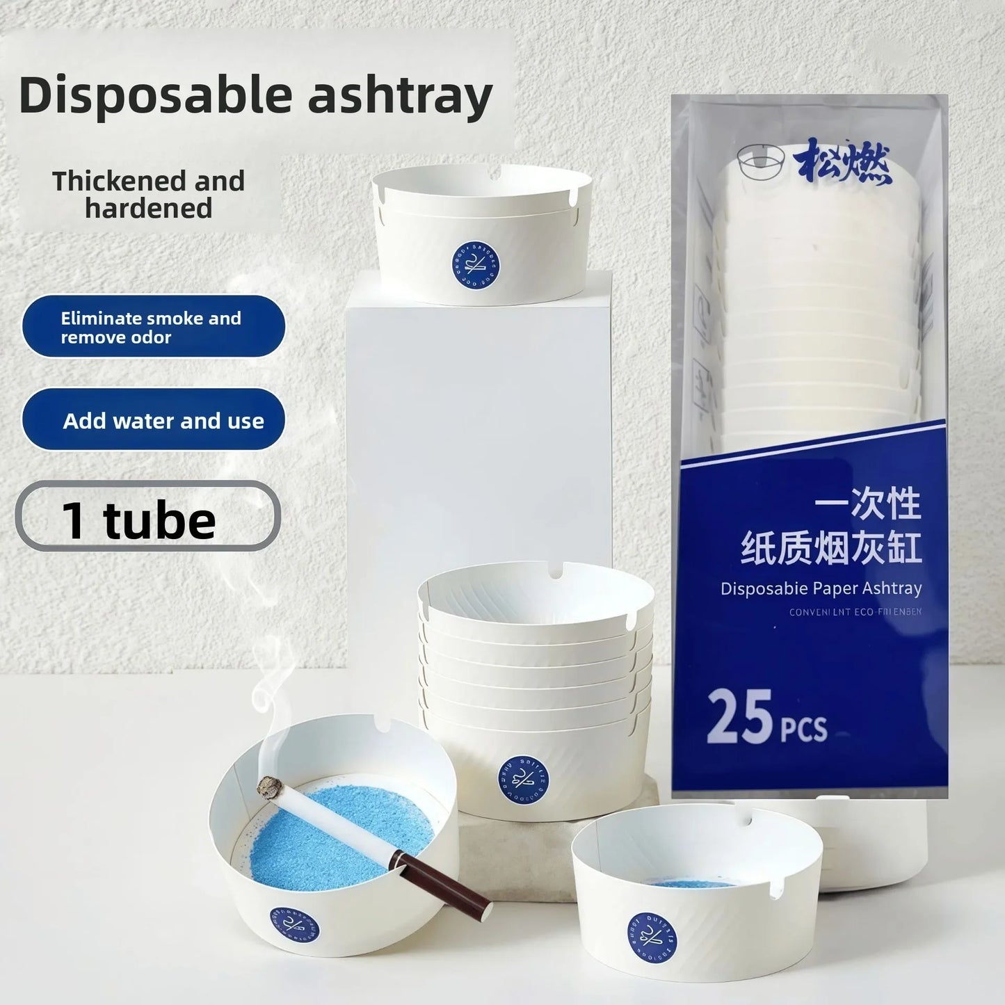 1 Ash Absorbing Balm Disposable Ashtray