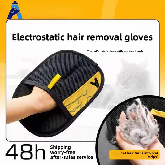 1  Eco-Friendly  Pet Hair Glove Removes