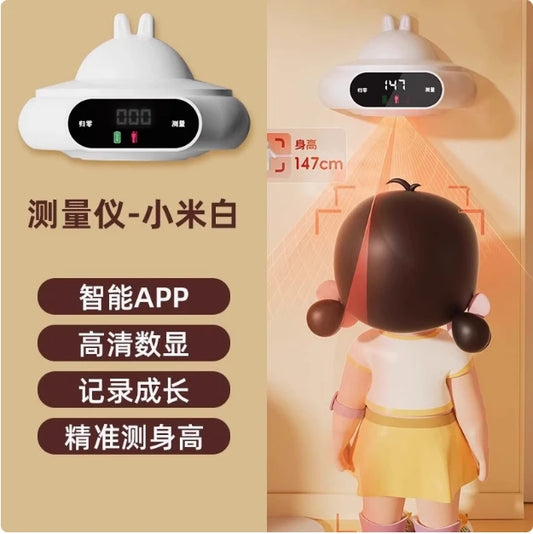 1  Smart Height Measuring Instrument