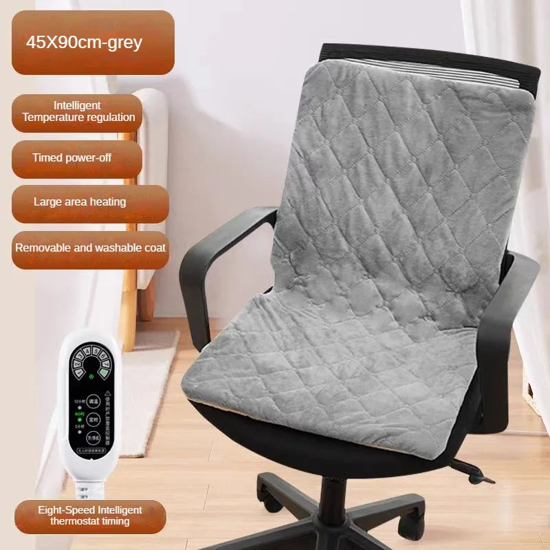 Seat Heating Pad