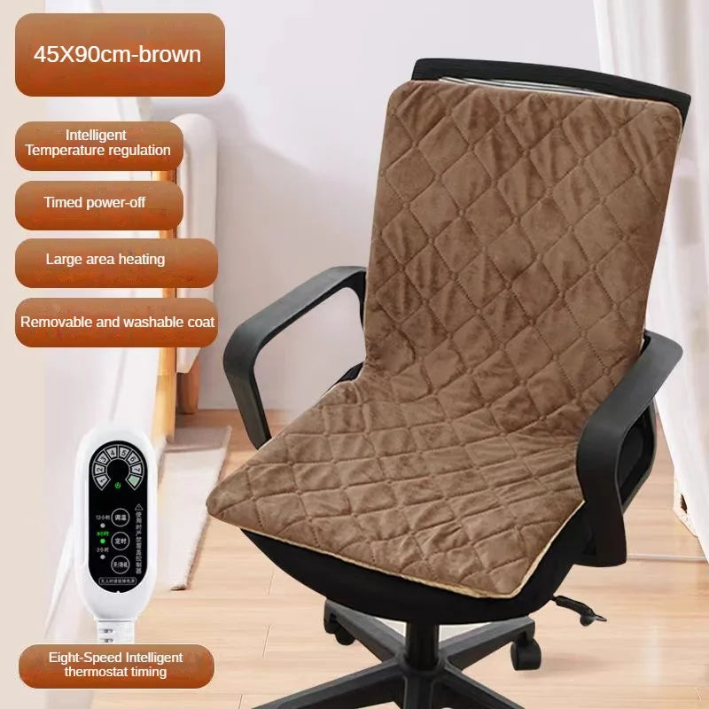 Seat Heating Pad