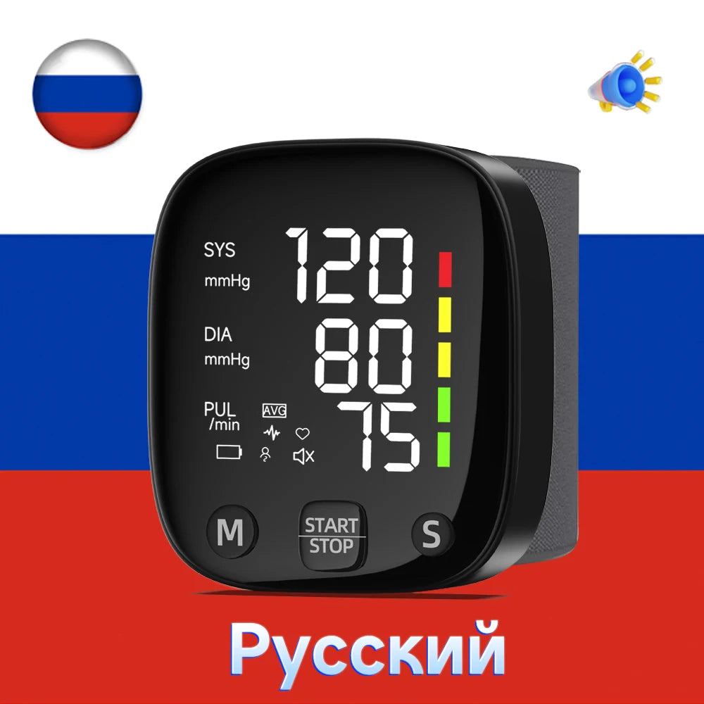 1 Blood Pressure Monitor