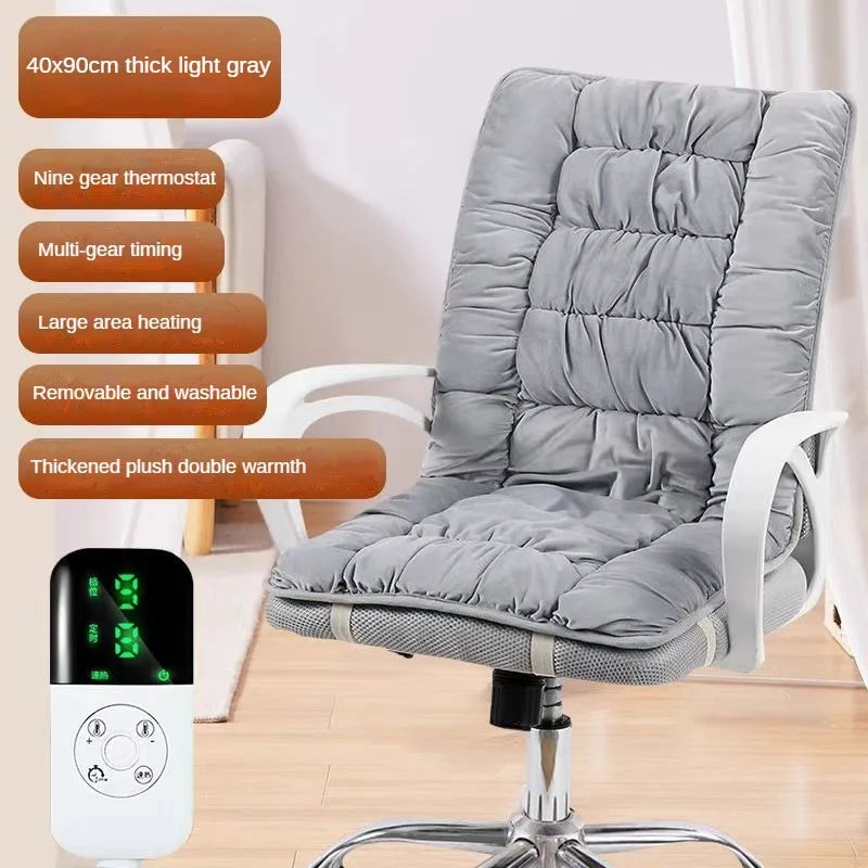 Seat Heating Pad