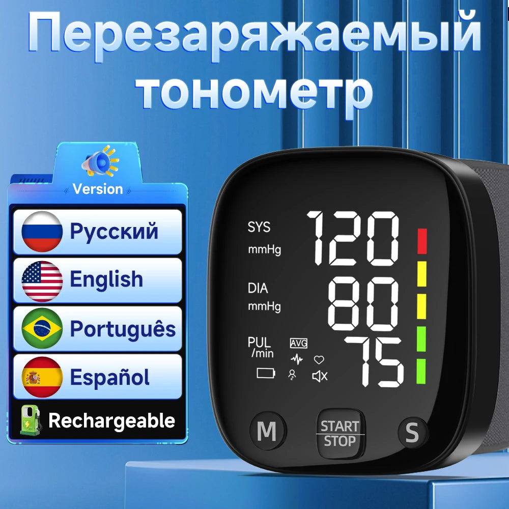1 Blood Pressure Monitor
