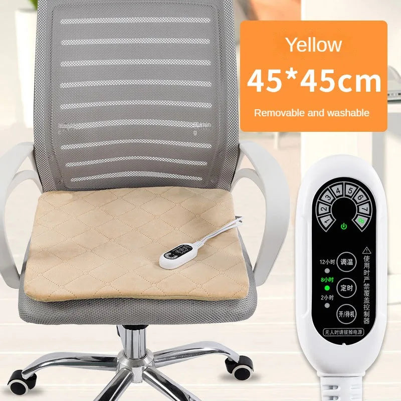 Seat Heating Pad