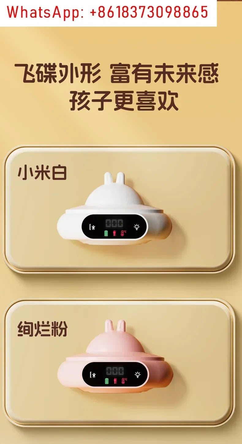 1  Smart Height Measuring Instrument