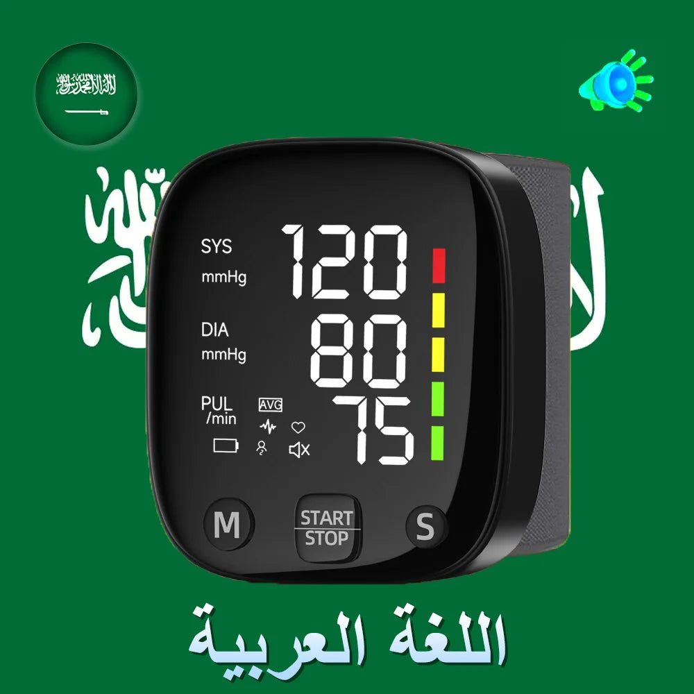 1 Blood Pressure Monitor