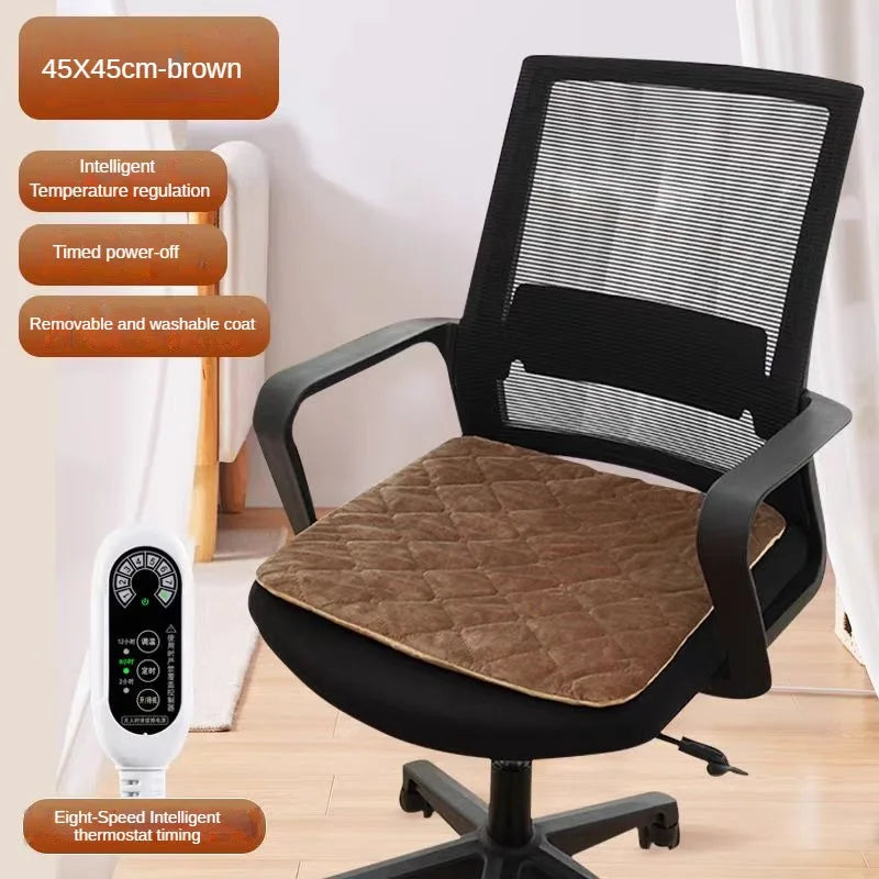 Seat Heating Pad
