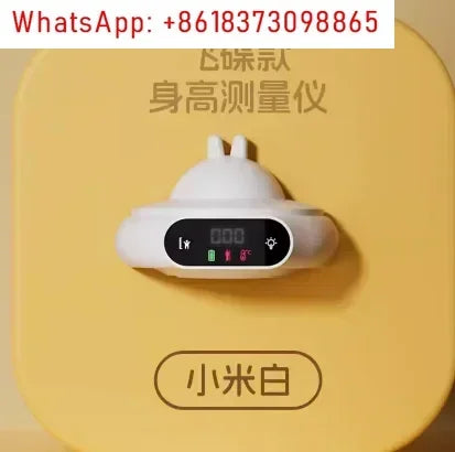 1  Smart Height Measuring Instrument